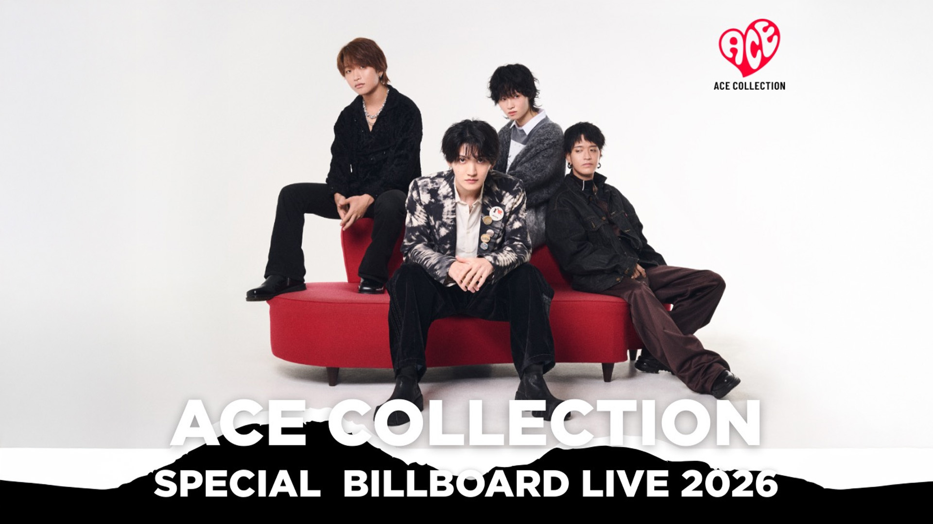 Special Billboard Live 2026