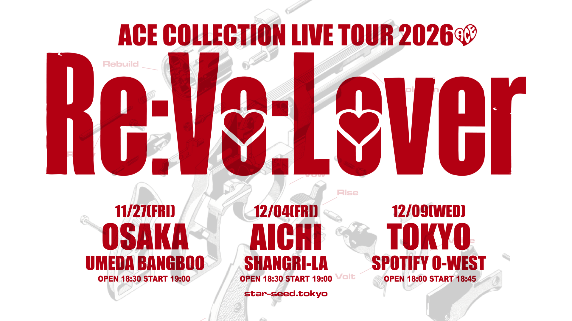 ACE COLLECTION LIVE TOUR 2026 “Re:Vo:Lover” 開催決定